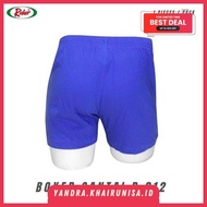 KATUN PRODUCT CHOICE RIDER MEN'S RELAXED BOXER PANTS R 812 CONTENTS-1PCS SOFT COTTON MATERIAL BY YAN