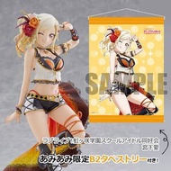 📌 （日版）預購 Pre-Order: 《Love Live! 虹咲學園學園偶像同好會》宮下愛 1/7 完成品模型［PLUM］