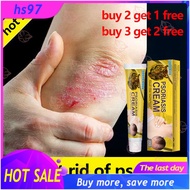 ointment for itchy skin and allergy Psoriasis Ointment itchy skin cream Psoriasis Herbal Cream Psori