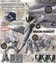 (發比玩) 12月  預購 海洋堂 驚奇山口式 marvel 漫威 月光騎士