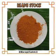 MFMG FISH CURRY POWDER FISH CURRY POWDER/