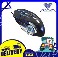 เม้ามีไฟ เมาส์เกมมิ่งส์  AULA S20 Lighting USB Optical Mouse GAMING รับประกัน 2 ปี