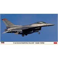 Hasegawa 1/48 US Air Force F-16CM-50 Fighting Falcon Dark Viper Plastic Model 07522 [Direct From JAP