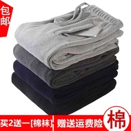 baggy pants seluar baggy lelaki seluar baggy Men Sweatpants Straight Casual Spring Autumn All-Match 