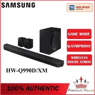 SAMSUNG HW-Q990D/XM HWQ990D Soundbar with Dolby Atmos and DTS:X [to replace HW-Q990C/XM]