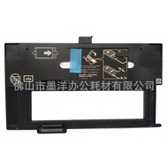 Suitable for EPSON EPSON Perfection V500 V550 V600 4490 Scanner Film Clip