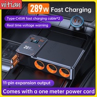 Multi Function 289W High-power Car Charger 2 Type-C PD45W Fast Charging Cable 12-24V Universal Power