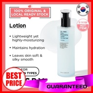 Super Deals COSRX Oil-Free Ultra Moisturizing Lotion 100ml Hydrating Face Moisturizer Soothing Light