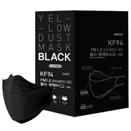 CLOSET Black Yellow Dust Mask KF94 20SHEET Large For Adult Made in Korea