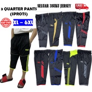 3 Quarter Sports Jersey Pants Men's Sleep Pants Below the Knee Jersey Pants S - 9XL