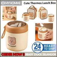 Cute Thermos Flask Soup Container Porridge Warmer Food Container Lunch Box with Spoon Bag