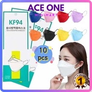 *Ready stoc*KF94 Korean Design Adult Face Mask 3 layer Protection/ BFE>95% / N95 equivalent/ Anti ba