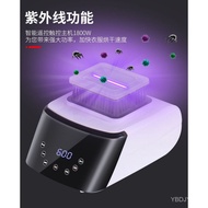 Portable Mini Dryer Household Head Laundry Drier Universal Host Quick Drying Clothes Accessories Heater Dryer