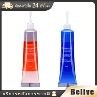 Belive จารบี รอกตกปลา 20ml สำหรับจารบีใส่รอก จาราบีรอกตกปลา อุปกรณ์ตกปลาอื่นๆ