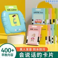 【口碑推薦】兒童生日禮物玩具男童2男孩女孩兩三五寶寶啟蒙6益智力1一3歲1029