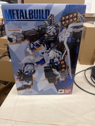 Metal Build 鋼彈異端藍色機 (全武裝)