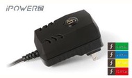 ｛音悅音響｝英國 iFi Audio iPower2 電源供應器 DC 變壓器 主動降躁 交換式電源