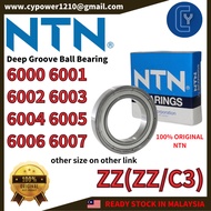NTN 6000 6001 6002 6003 6004 6005 6006 6007-ZZ/C3 Bearing 100% Genuine NTN Deep Groove Ball Bearing