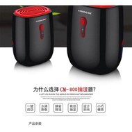 [24Hourly Delivery]Keming Household Mini Dehumidifier Dehumidifiers Basement Dehumidifier Bedroom Dehumidifier Dehumidifier Fantastic Dehumidification Product