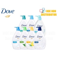 Dove Nutrium Moisture Body Wash Beauty Nourishing Sensitive Skin Gentle Exfoliating 1000ml / 1L