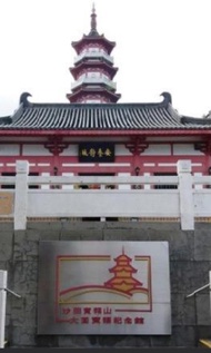 寶福山妙慧堂正面位中，骨灰位放售，$88萬只係放咗相冇放骨灰