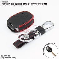 (CLEARANCE) Car Key Cover HONDA ACCORD CIVIC FD CRV CRZ JAZZ GE STREAM ODYSSEY Quality Leather / Silicone Smart Remote