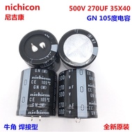 2PCS 500V270Uf 35X40 Japan Nichicon Electrolytic Capacitor 270Uf 500V 35*40 High Voltage Capacitor