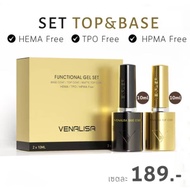 VENALISA Multi-Option Base gel Top Long-Lasting Shiny Transparent wipe Base Coat and Top Coat