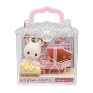 Lovely pink piano playing rabbit toy Sylvanian Families Baby House Piano Baby B-32