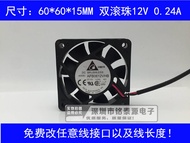 Origional Product Delta Delta 12V 0.24a 6015 6cm Double Ball Bearing Max Airflow Rate Cooling Fan