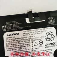 Original Lenovo PB1-750N/P TB-8703F/N R P8 Tablet Battery L15D1P32 Battery