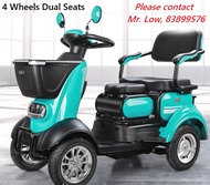 4 Wheels Dual Seats Mobility Scooter PMA