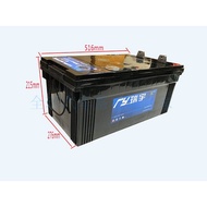 Ruiyu 6-CQW-200 Ship Battery 12V200Ah Battery
