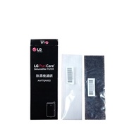 LG樂金【AAFTQA002】除濕機濾網(適用LG全系列除濕機)