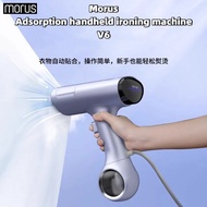 Morus Adsorption Handheld Garment Steamer V6 Portable Steam Iron steam ironing machine dry iron Stea