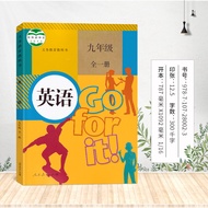 2023 New Version Human Education Edition Elder Grade 1 Volume 2 English Textbook Elementary 3 All 1 