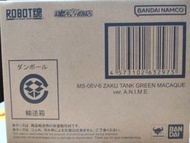 The Robot 魂 Spirits MS-06V-6 ZAKU TANK GREEN MACAQUE 大型重鎚 渣古 坦克 綠獼猴 機動戰士高達 第08MS小隊 Side ver. A.N.I.M