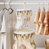 Socks Socks Drying Rack Balcony Household With Multi-Clip Seamless Drying Rack Multifunctional Under