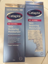 舒特膚 Cetaphil Pro AD Derma Skin Restoring Moisturizer