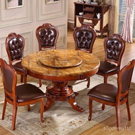 YQ Maizun（MAIZUN） European-Style Dining Tables and Chairs Set Wood Carved round Table with Turntable Marble round Table