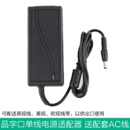Free Shipping AC100V-240V to DC DC12V/24V-3A/4A/5A/6A/8A Power Adapter