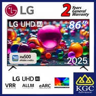 LG 86" / 75" 4K UHD AI Smart TV UA84 HDR10 86UA8450PSA / 75UA8450PSA (2025) [TnG Redemption]