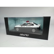 [Ready Stock, Contact If You Have Any Questions] RAI'S 1/43 Subaru Legacy B4 2.