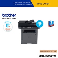 Brother MFC-L5900DW เครื่องพิมพ์เลเซอร์สี มัลติฟังก์ชัน (พิมพ์ถ่ายเอกสารสแกนแฟ็กซ์) (ประกันจะมีผลภาย