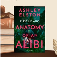 Anatomy of an Alibi - Ashley Elston