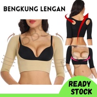 Women Arm Shaper Bengkung Lengan Shapewear Arms Trainer Lengan Girdle Kurus Lengan Tangan