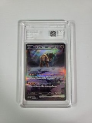 日版PCG 10+ 古鼎鹿 TING-LU ex SAR pokemon ptcg sv2D