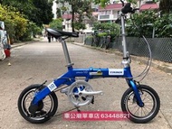 好消息今日到貨 2020 TRINX  WarWolf 1.0   14吋 7速 V剎 鋁合金 摺合 單車