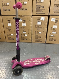 Micro Maxi 兒童滑板車