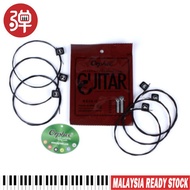 Classical Guitar String NX Series Nylon Classical Guitar String Set Replacement Guitar Accessories